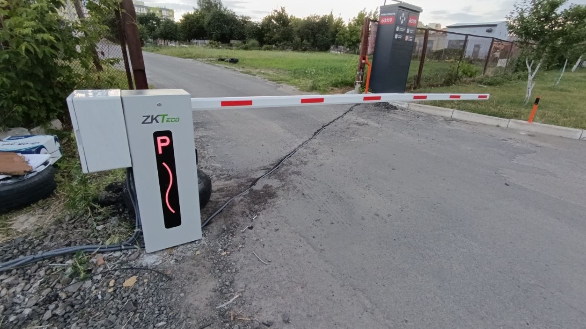АГРО В Ковель