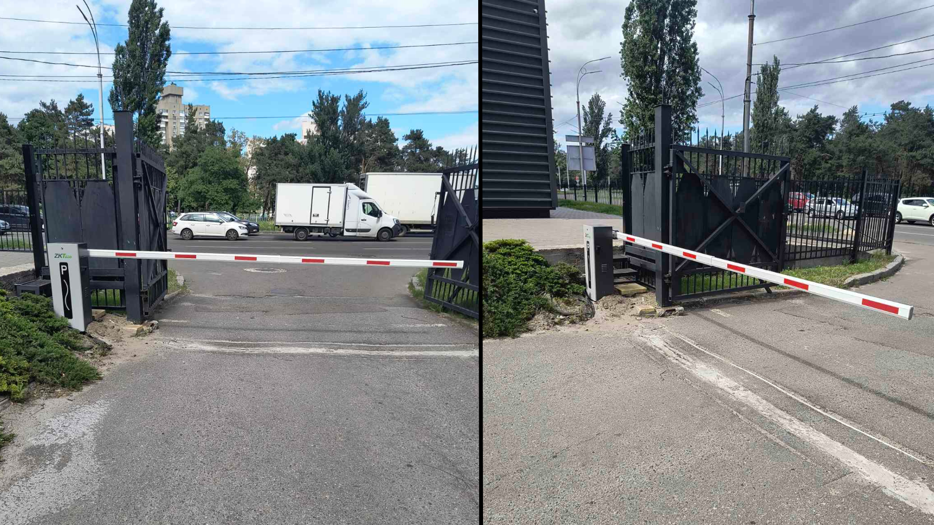 Підприємство Київ