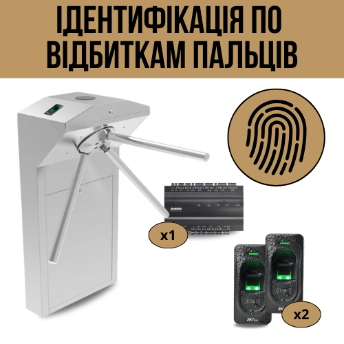 Біометричний турнікет TS1022 Pro - біометрична система контролю доступу ZkTeco 