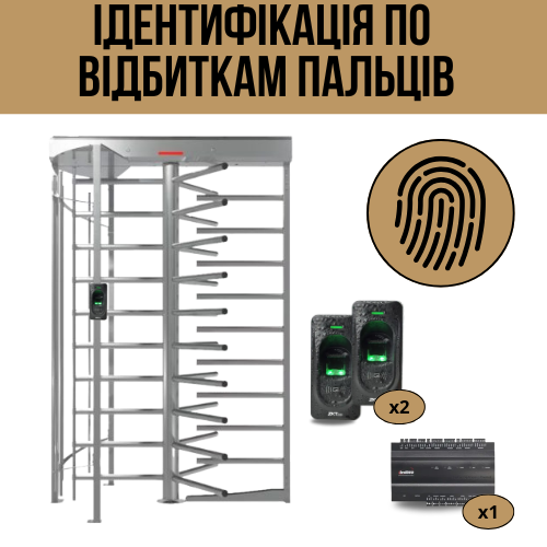 Биометрический турникет Sesame Basic S с учётом рабочего времени