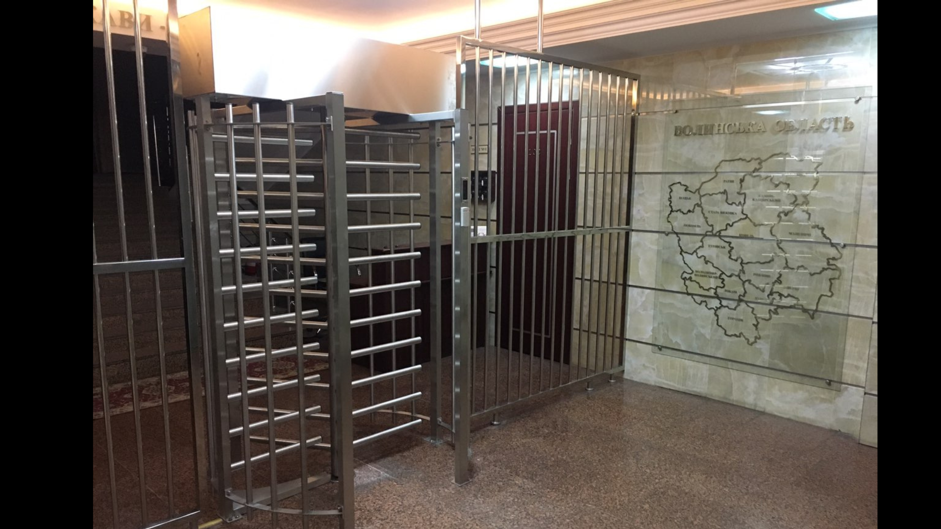 Про Компанію
