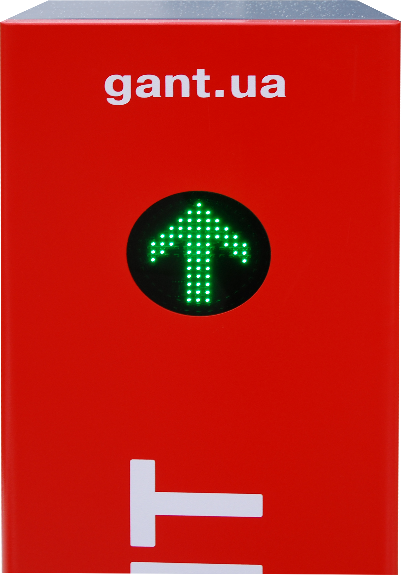 Автоматичний шлагбаум GANT STRIKE (телескопічна стріла 4–6 м, правий)
