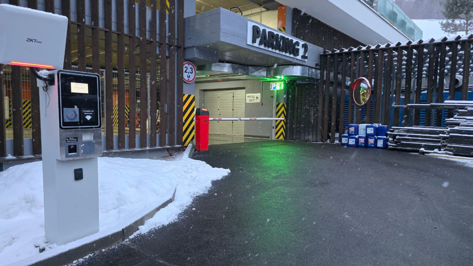 Mauntain Residence Буковель