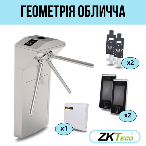Система контролю доступу з ідентифікацією по геометрії обличчя - ZkTeco TS1000 Pro